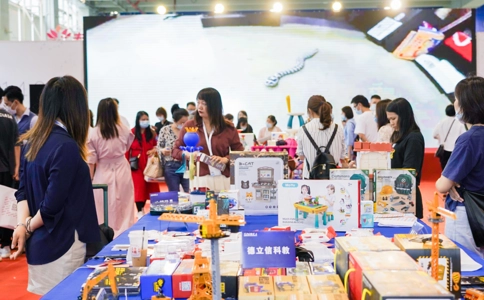 广州国际婴童及玩具博览会IBTE