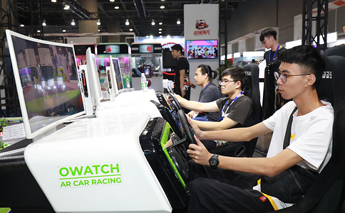 广州国际电子消费品及家电品牌展览会