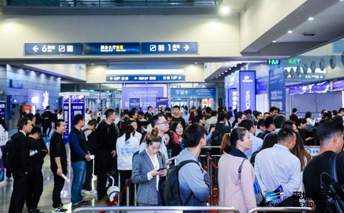 深圳国际嵌入式系统展览会