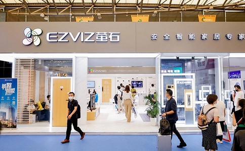 上海国际智能家居展览会SSHT
