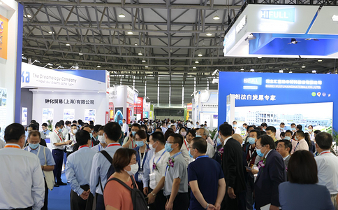 中国国际胶粘剂及密封剂展览会