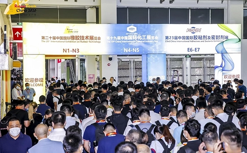 中国国际胶粘剂及密封剂展览会ASE CHINA(现场照片)6