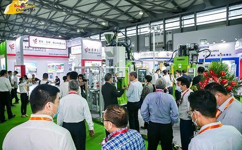 中国国际橡胶技术展览会RubberTech China(现场照片)6