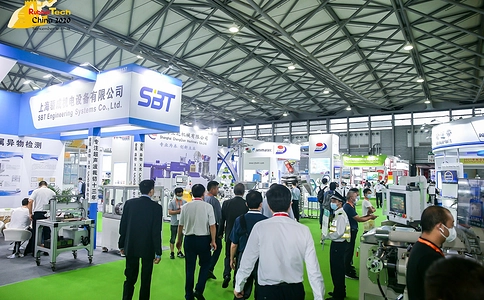 中国国际橡胶技术展览会RubberTech China(现场照片)7