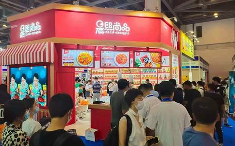 杭州新零售微商展覽會