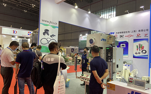 中國（上海）國際鍛造展覽會(huì )