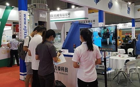 中国(上海)国际锻造展览会(现场照片)3