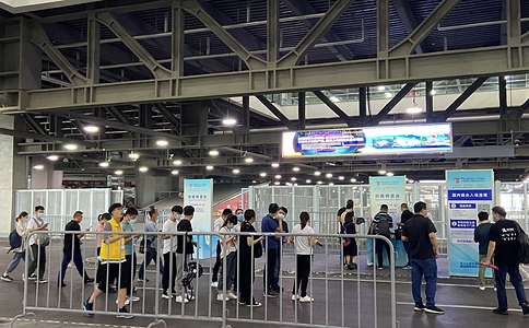 中國（上海）國際鍛造展覽會(huì )