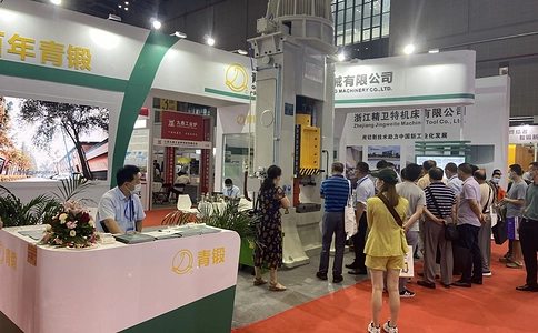 中国(上海)国际锻造展览会(现场照片)18