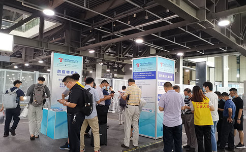 中國（上海）國際鍛造展覽會(huì )