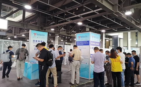 中国(上海)国际锻造展览会(现场照片)21