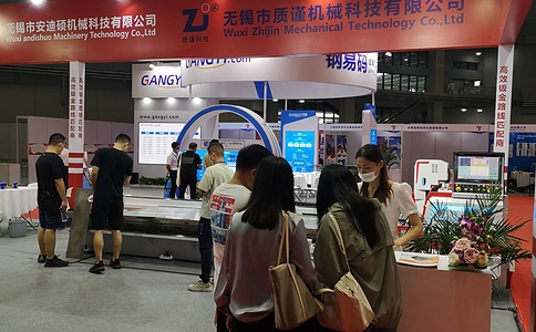 中国(上海)国际锻造展览会(现场照片)23