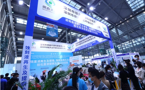 华南(深圳)智能制造与科技创新展览会SMF(现场照片)4
