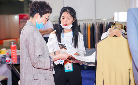 中國服裝服飾供應鏈博覽會