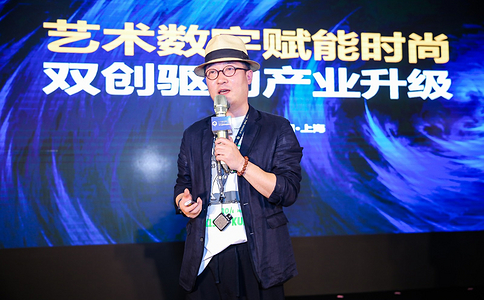 中國服裝服飾供應鏈博覽會