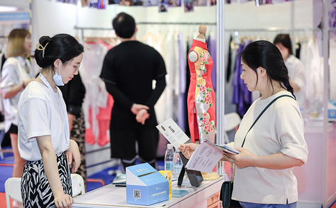 中国服装服饰供应链博览会 EFB