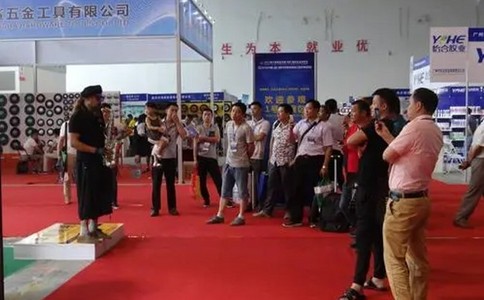 临沂五金展览会