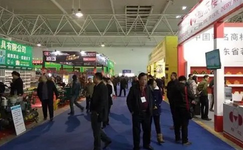 临沂五金展览会