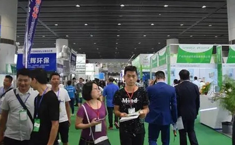中国(郑州)国际净水空净新风及智能产业展览会