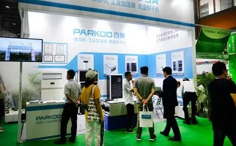 中国(郑州)国际净水空净新风及智能产业展览会