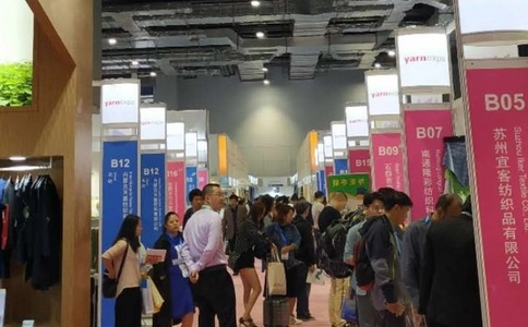 上海国际纺织纱线展览会Yarn Expo（现场照片）5