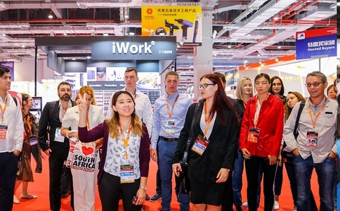 中国国际五金展览会CIHS(现场照片)5