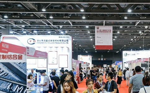 深圳國際新材料展