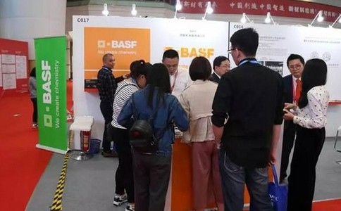 深圳國際新材料展