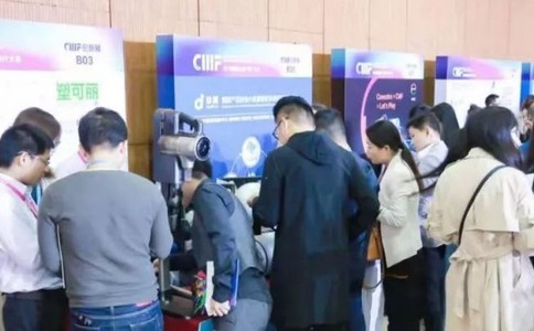 深圳國際新材料展