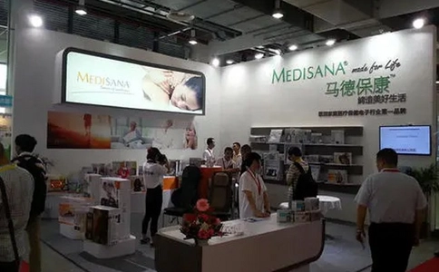 北京国际医疗器械展览会CMEH