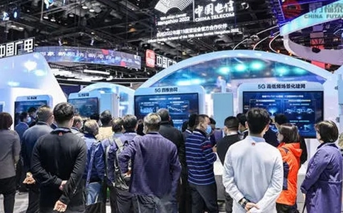 中国国际信息通信展览会PT EXPO