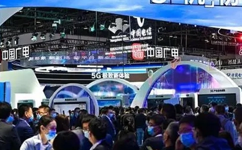 中国国际信息通信展览会PT EXPO