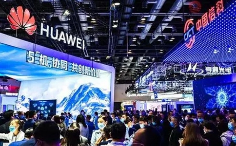 中国国际信息通信展览会PT EXPO