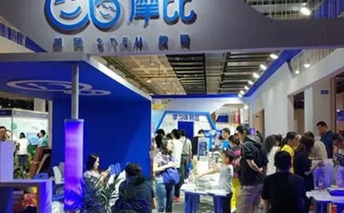 中国（济南）教育项目加盟与教育科技展览会CEIC