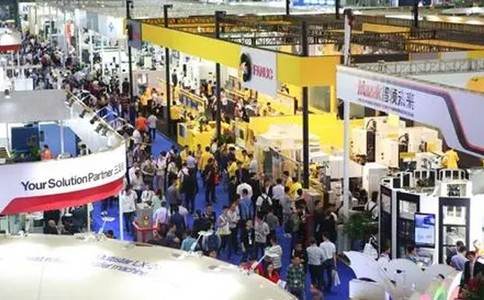 深圳國際小電機及電機工業、磁性材料展覽會