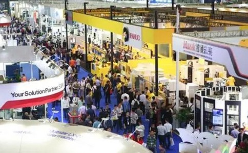 深圳國際小電機及電機工業(yè)、磁性材料展覽會(huì )
