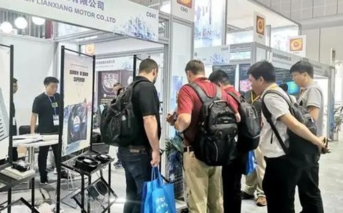 深圳國際小電機及電機工業(yè)、磁性材料展覽會(huì )