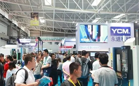 深圳国际小电机及电机工业、磁性材料展览会Motor&Magnetic Expo