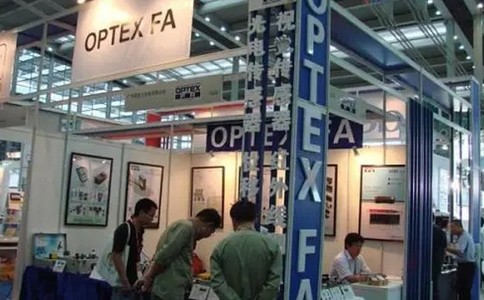深圳國際小電機及電機工業(yè)、磁性材料展覽會(huì )