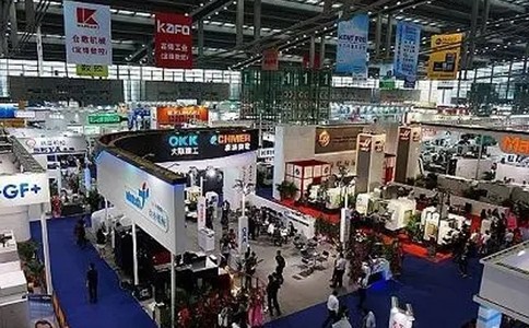 深圳國際小電機及電機工業(yè)、磁性材料展覽會(huì )