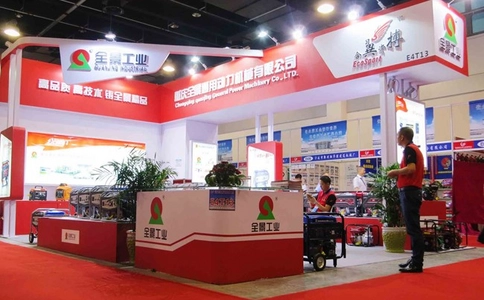中国(永康)五金展览会