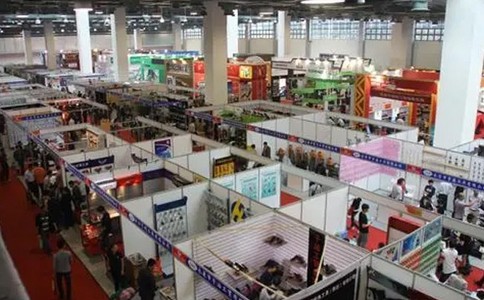 中国（永康）五金展览会