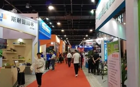 中国(永康)五金展览会