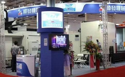 中國無(wú)錫太湖國際機床展覽會(huì )
