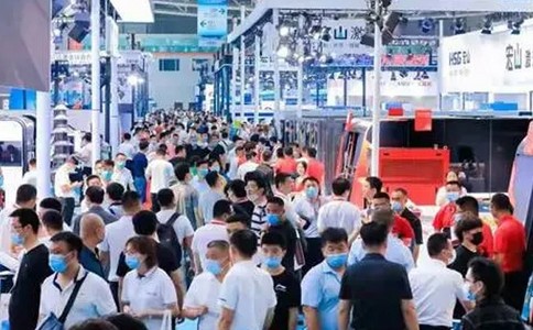 中國無(wú)錫太湖國際機床展覽會(huì )