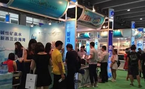 广州国际高端饮用水产业展览会Water Expo