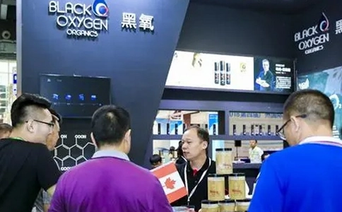 广州国际高端饮用水产业展览会Water Expo