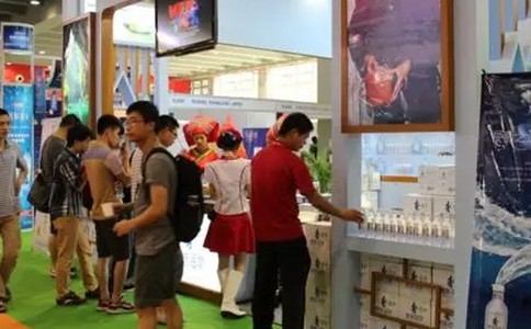 广州国际高端饮用水产业展览会Water Expo