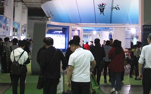 广州国际高端饮用水产业展览会Water Expo