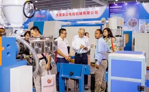 广州国际电线电缆及附件展览会